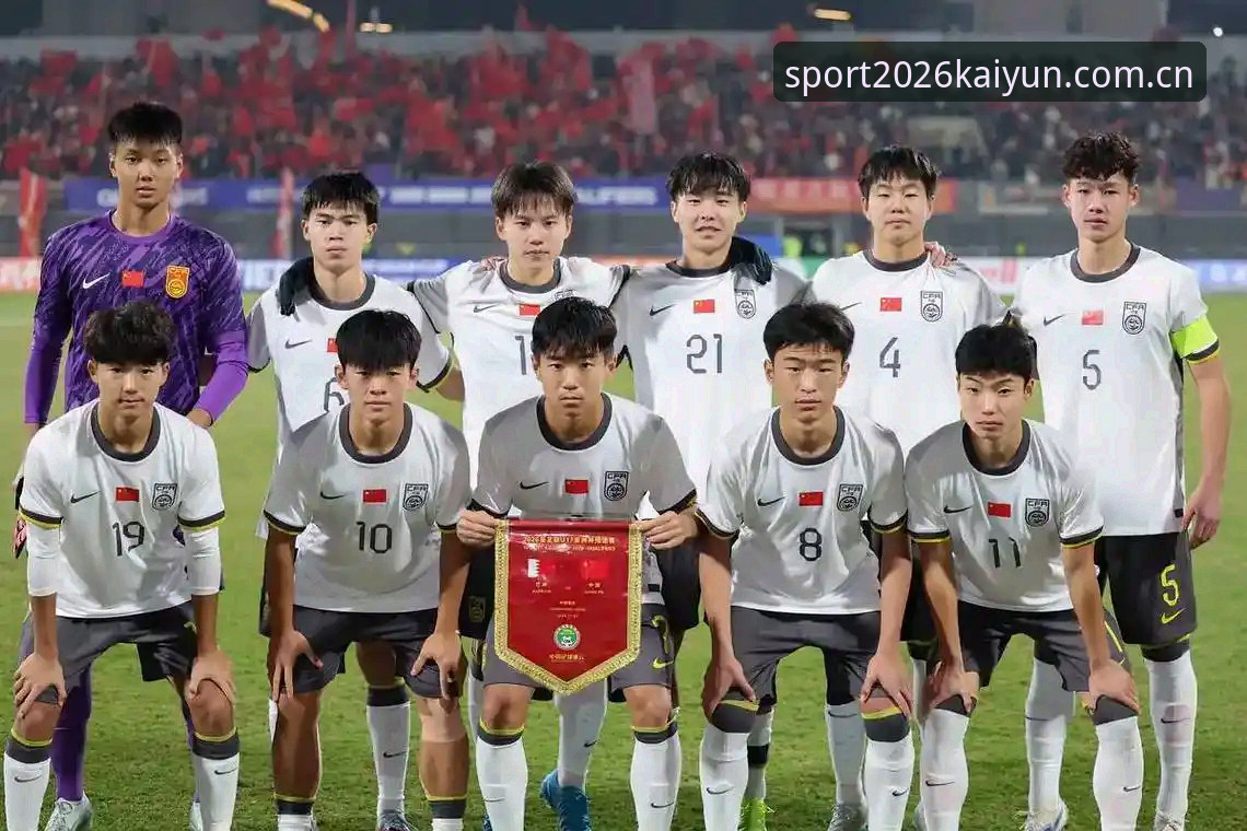 U17世界杯抽签揭晓：中国男足vs西班牙、摩洛哥、斐济，女足遭遇美国队——哪一组更有看头？